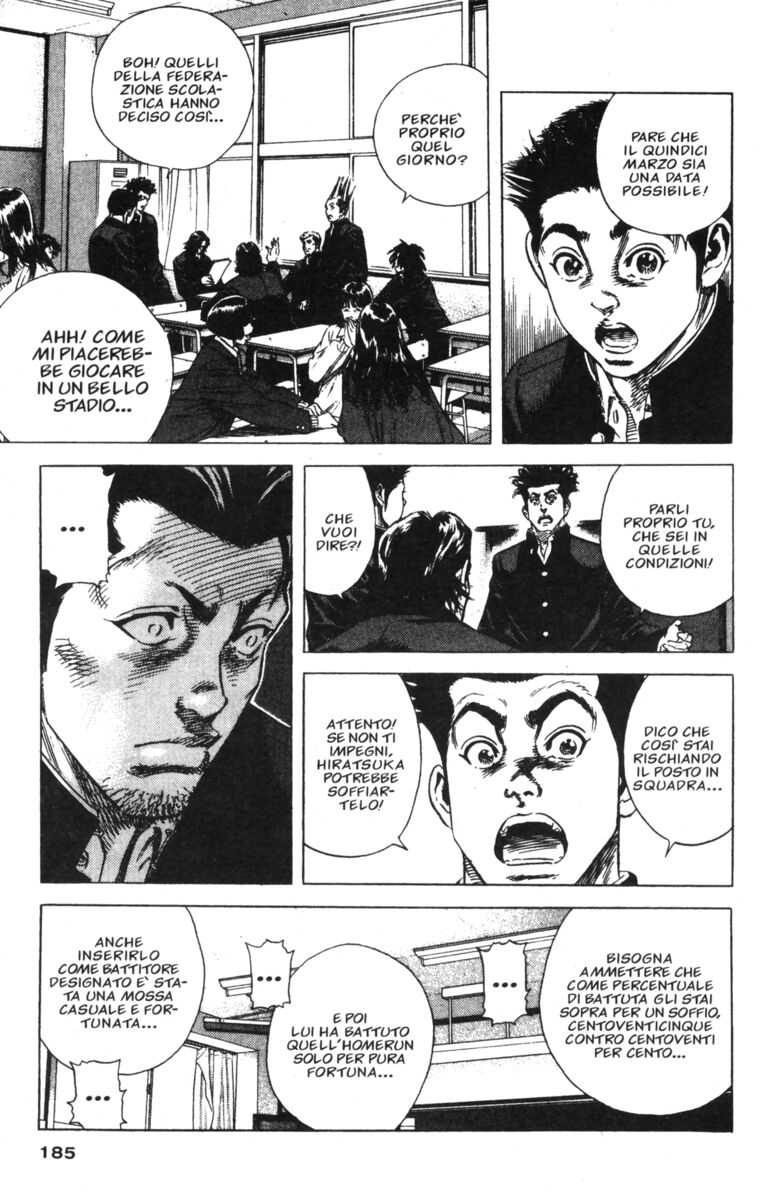 Read Rookies Manga Online