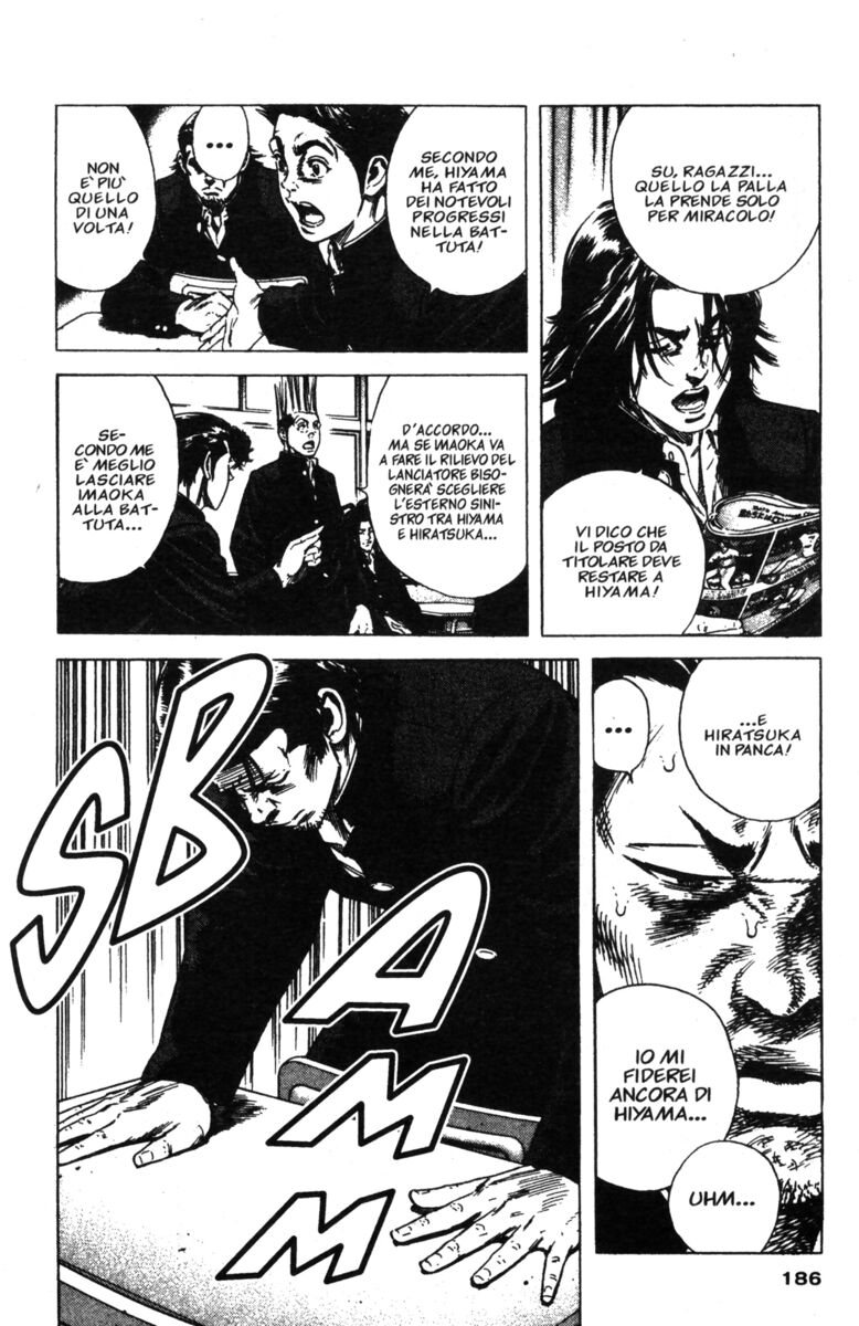 Read Rookies Manga Online