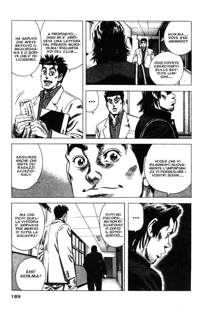 Read Rookies Manga Online