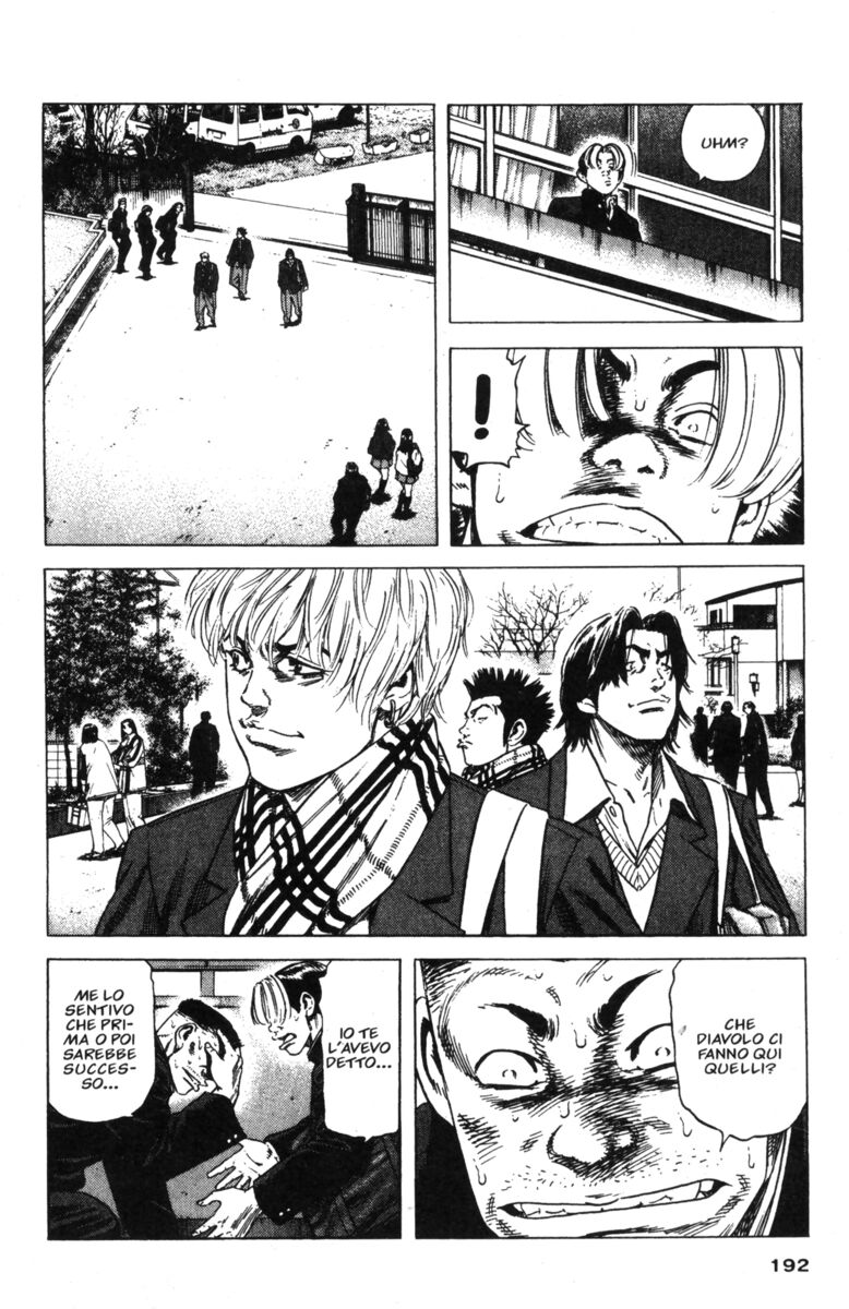 Read Rookies Manga Online