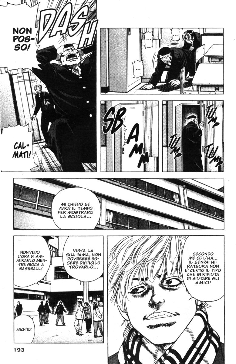 Read Rookies Manga Online