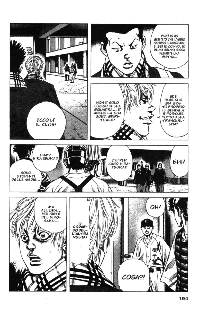 Read Rookies Manga Online