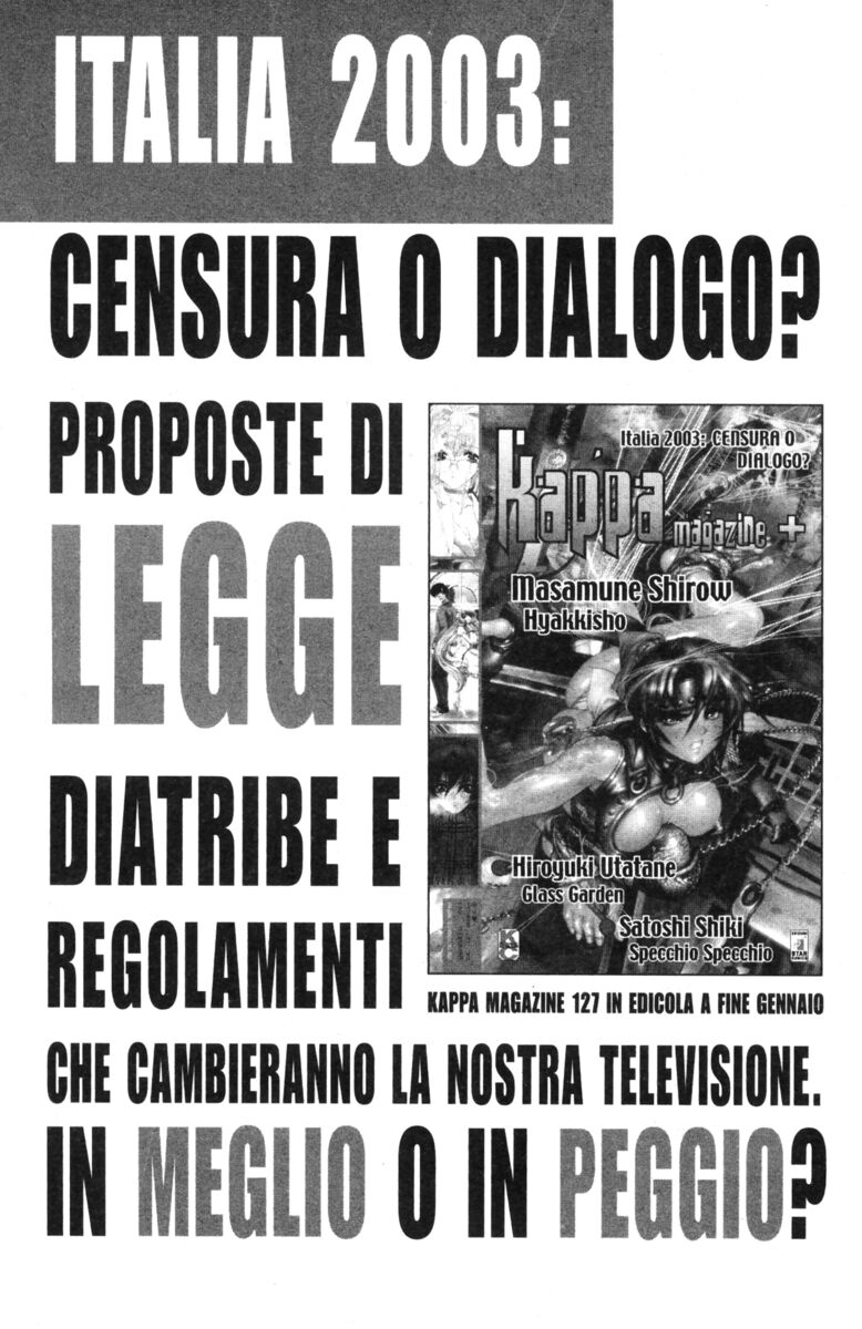 Read Rookies Manga Online