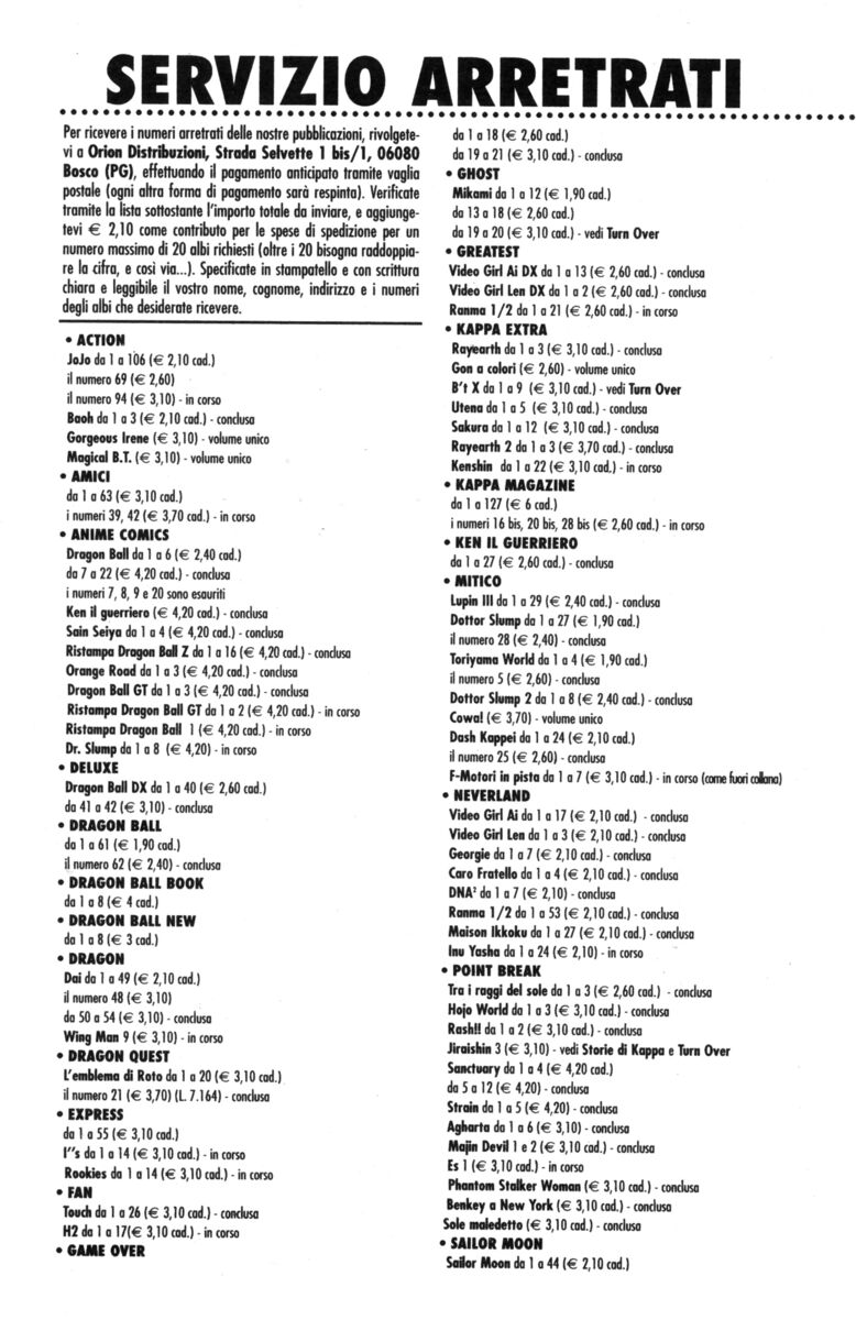 Read Rookies Manga Online