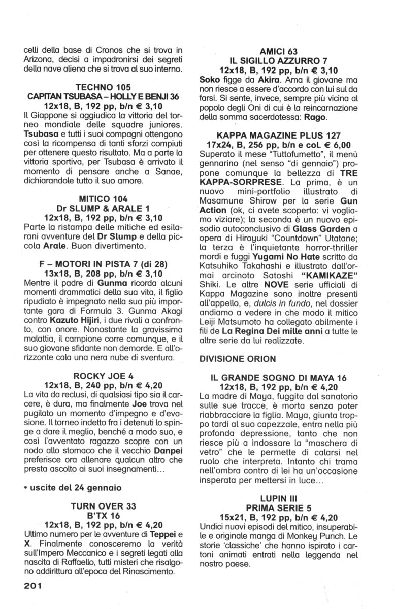 Read Rookies Manga Online