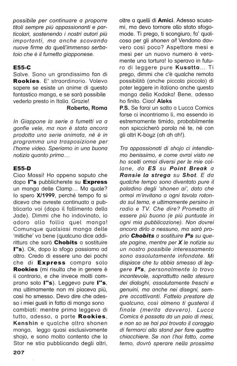 Read Rookies Manga Online