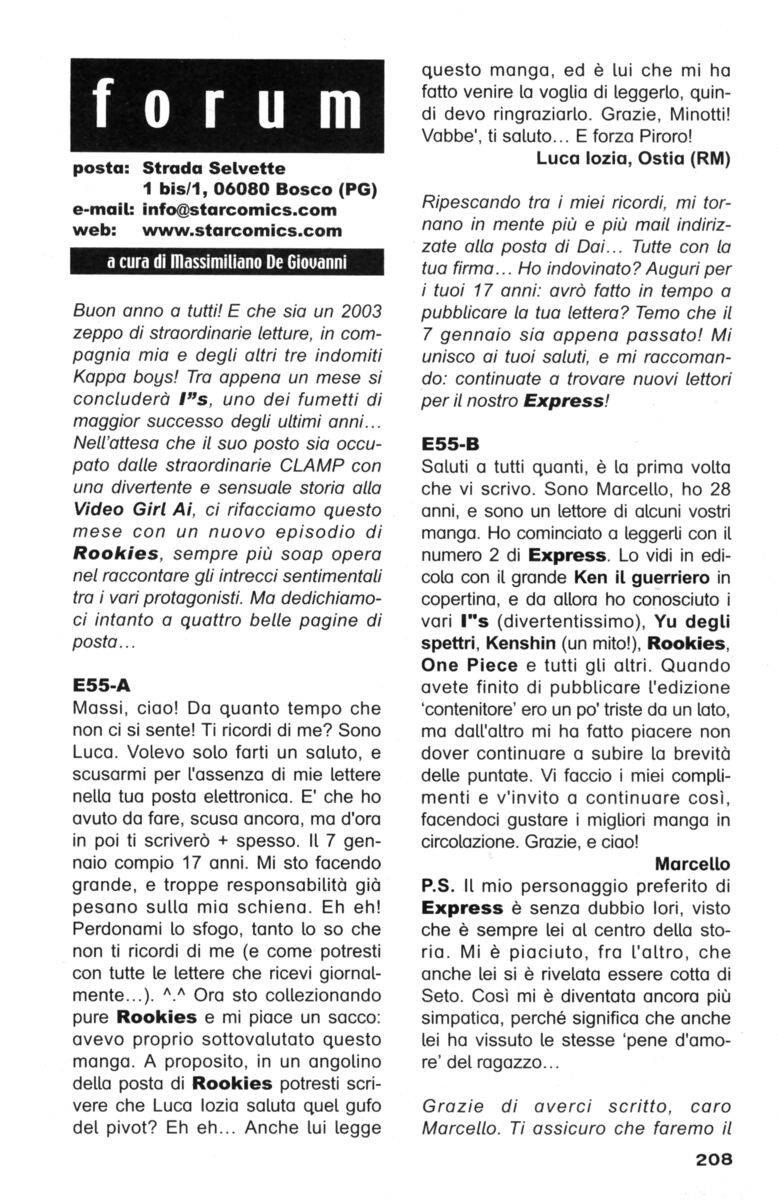 Read Rookies Manga Online