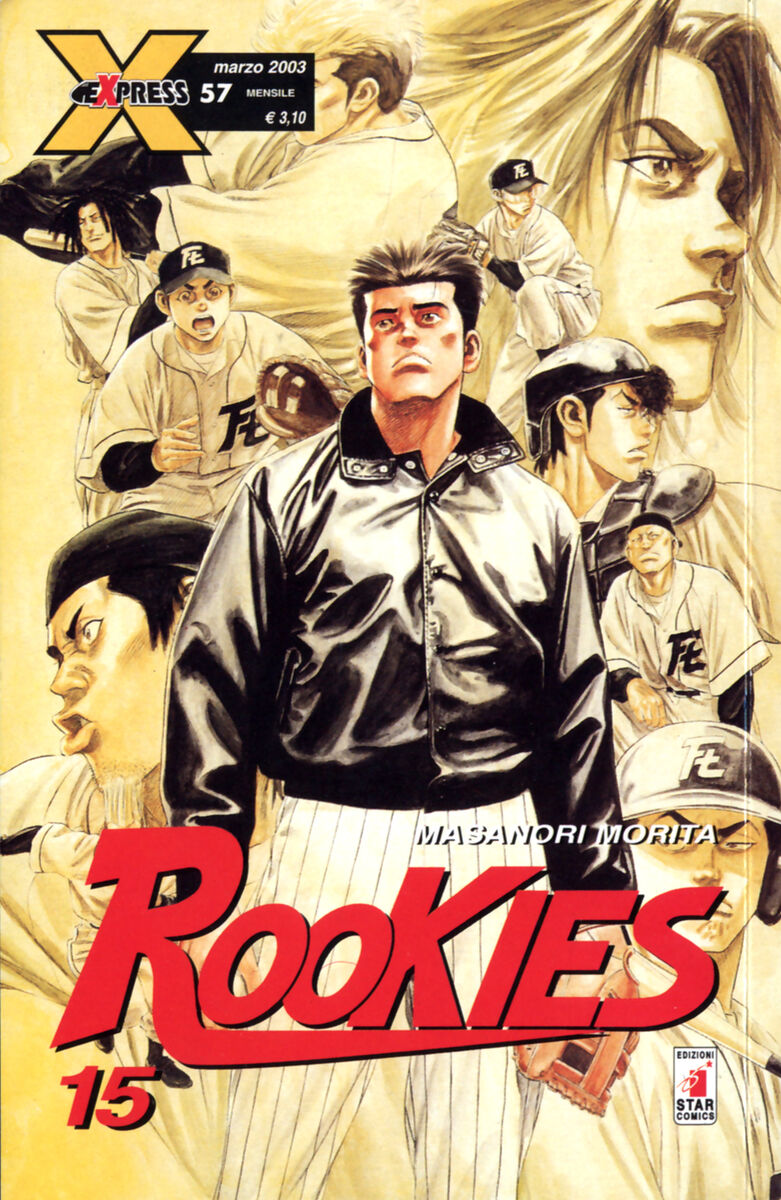 Read Rookies Manga Online