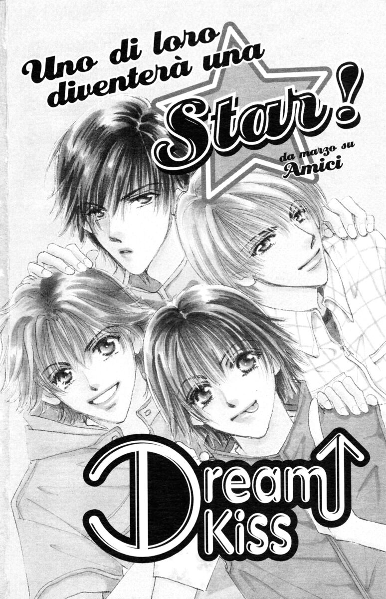 Read Rookies Manga Online