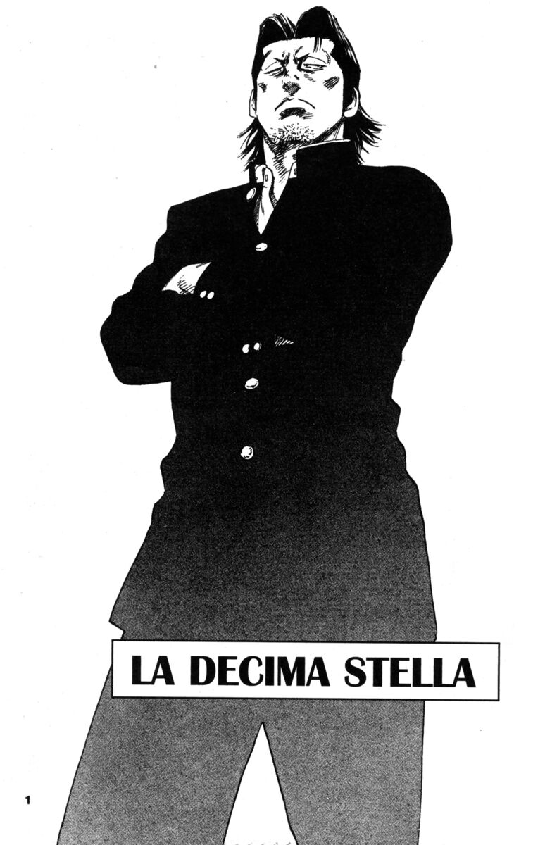 Read Rookies Manga Online