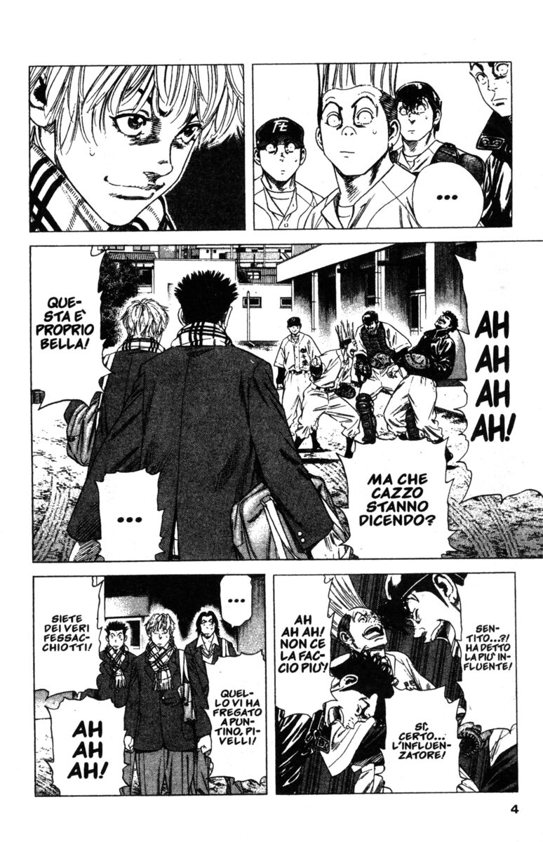 Read Rookies Manga Online