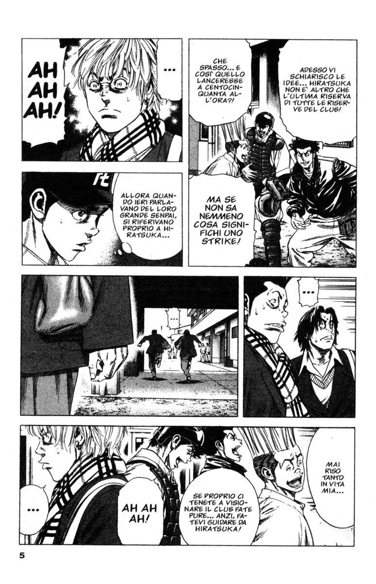 Read Rookies Manga Online