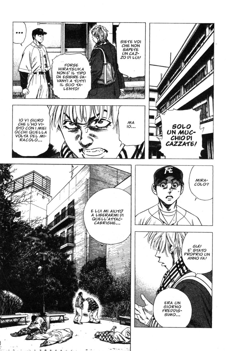 Read Rookies Manga Online