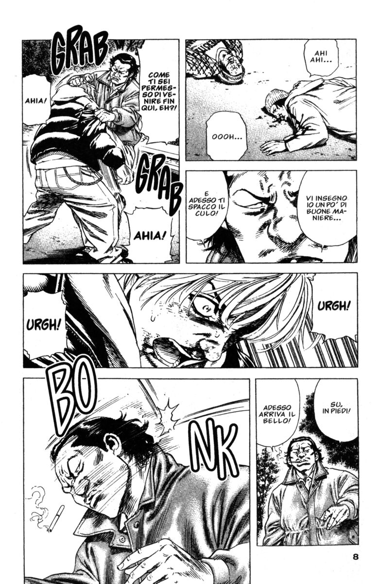 Read Rookies Manga Online