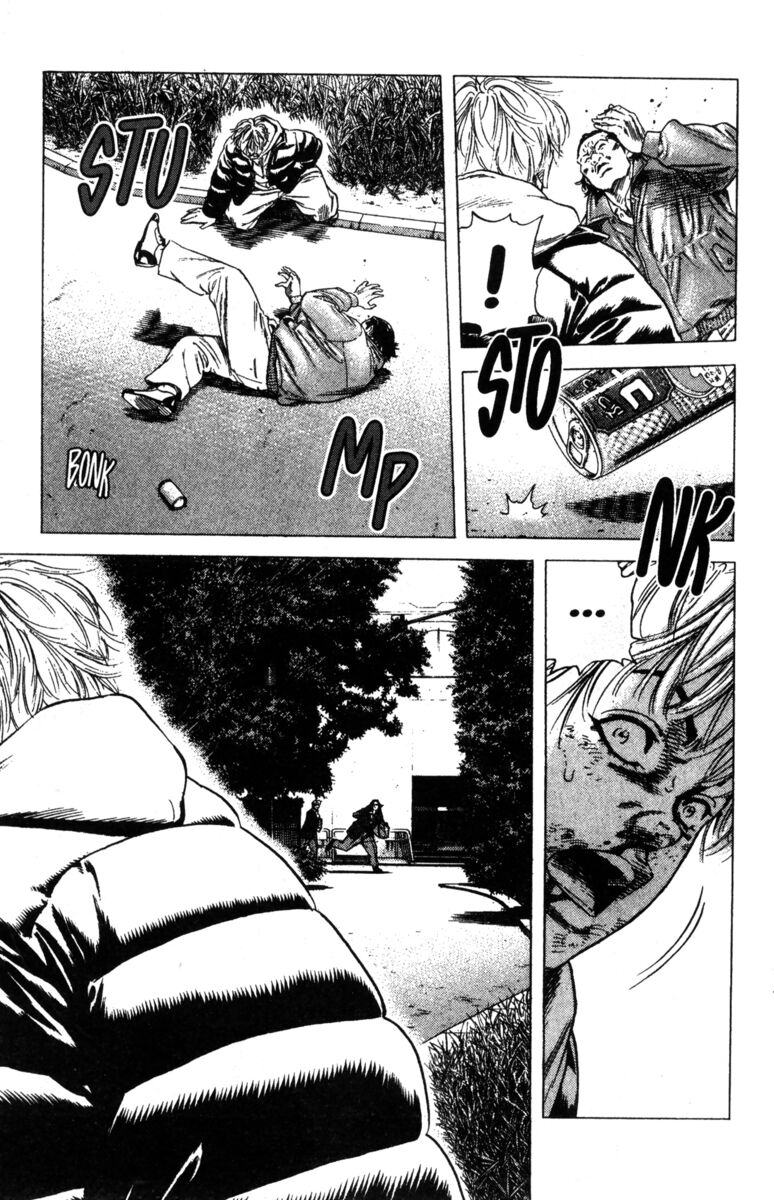 Read Rookies Manga Online