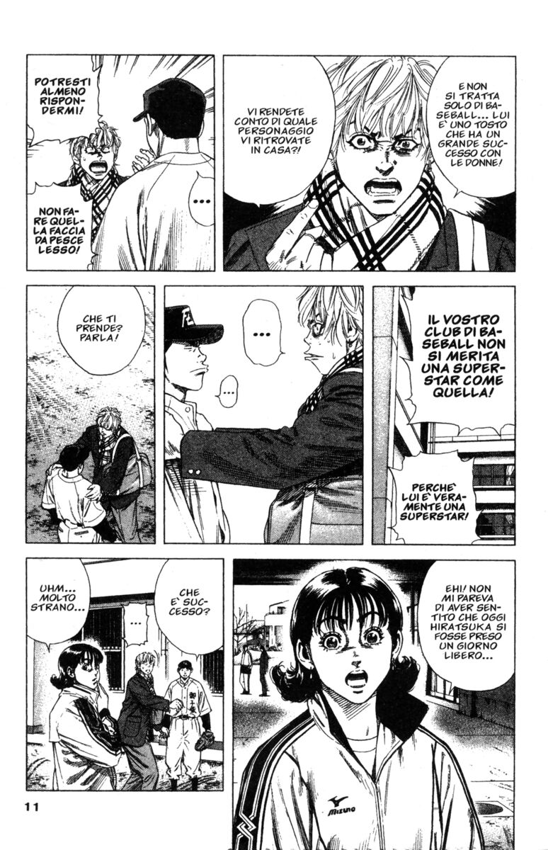 Read Rookies Manga Online