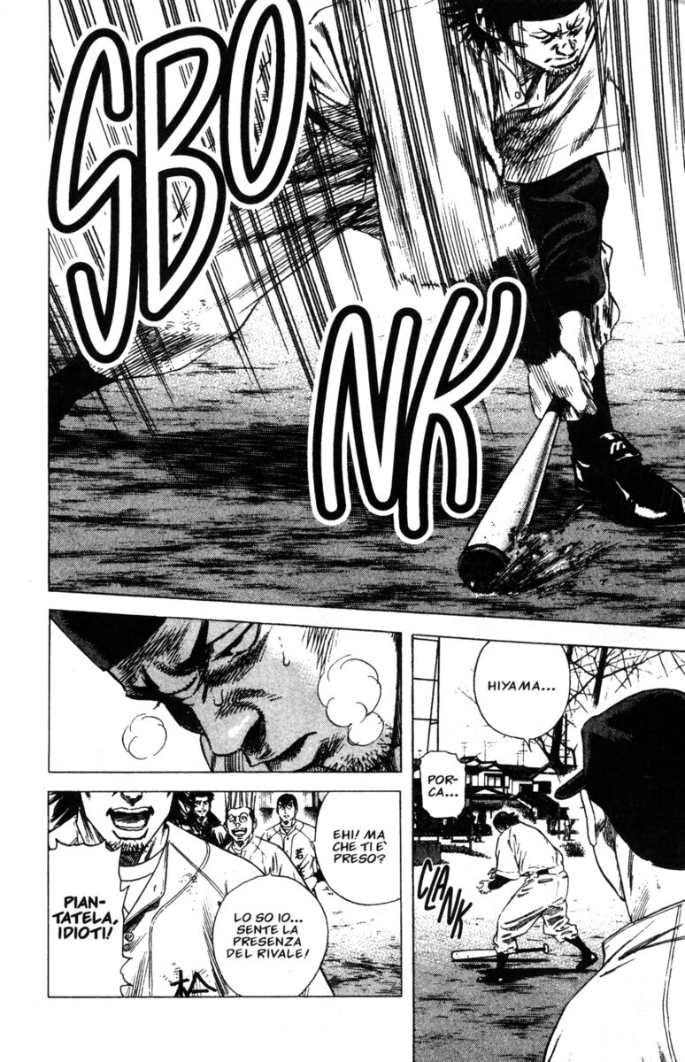 Read Rookies Manga Online