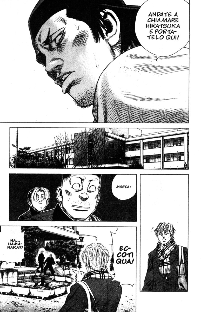 Read Rookies Manga Online