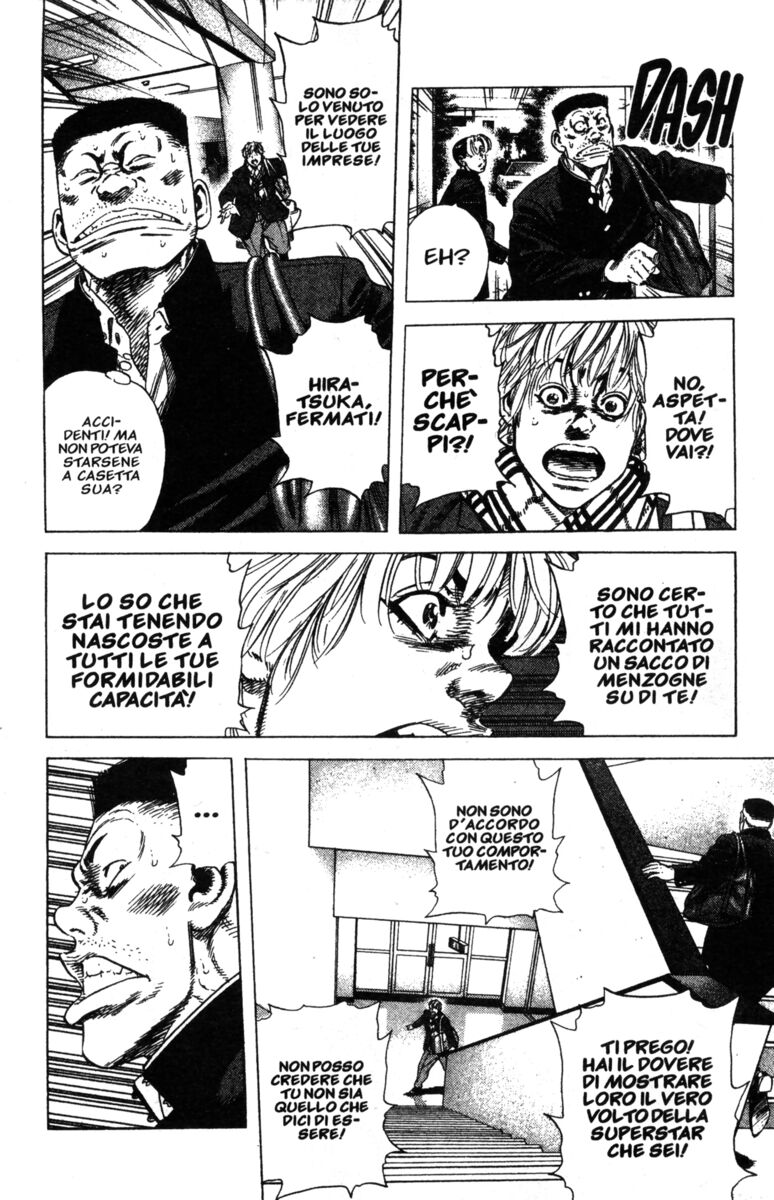 Read Rookies Manga Online