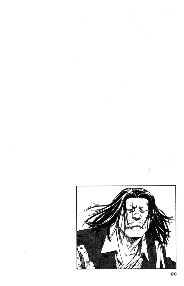 Read Rookies Manga Online