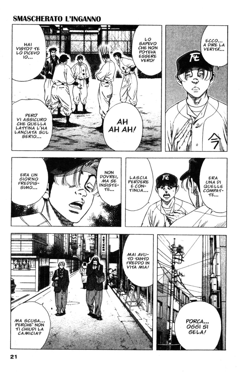 Read Rookies Manga Online