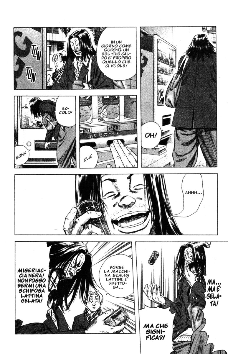 Read Rookies Manga Online