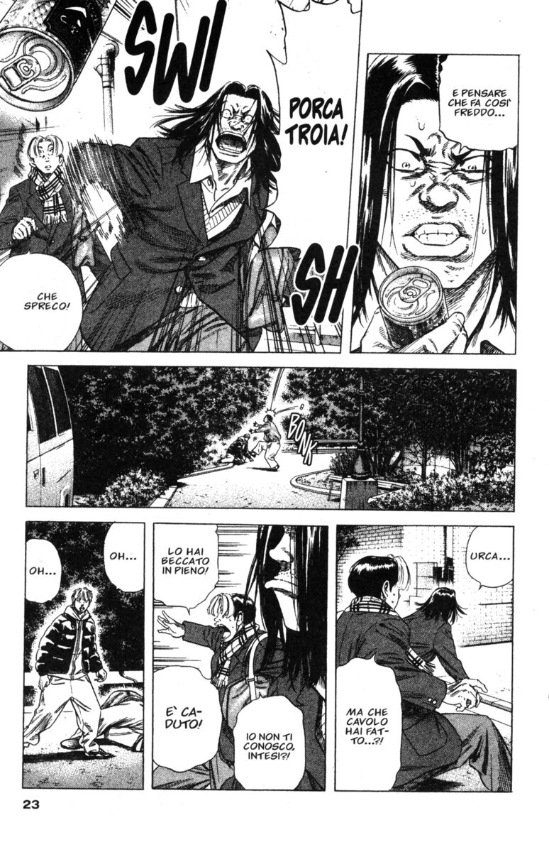 Read Rookies Manga Online