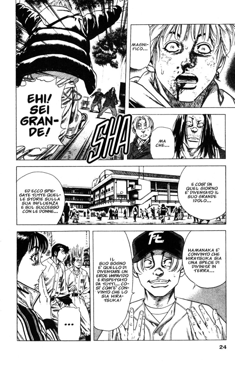 Read Rookies Manga Online