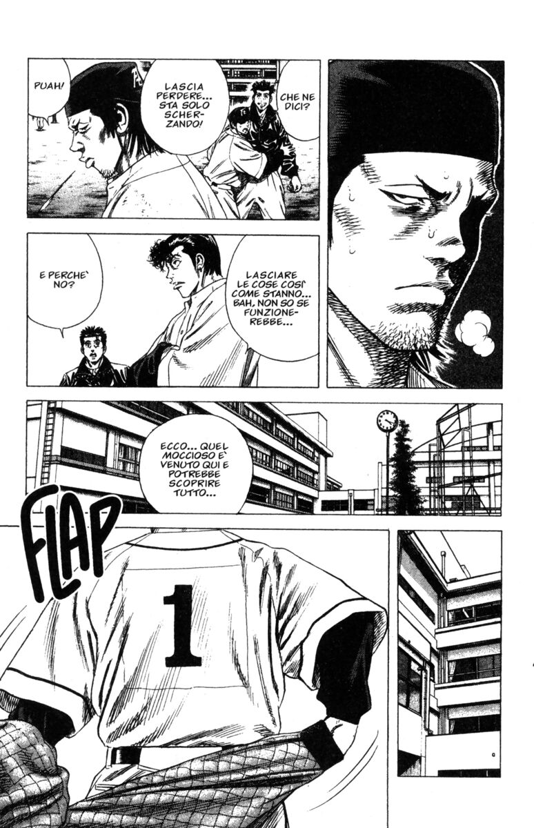 Read Rookies Manga Online