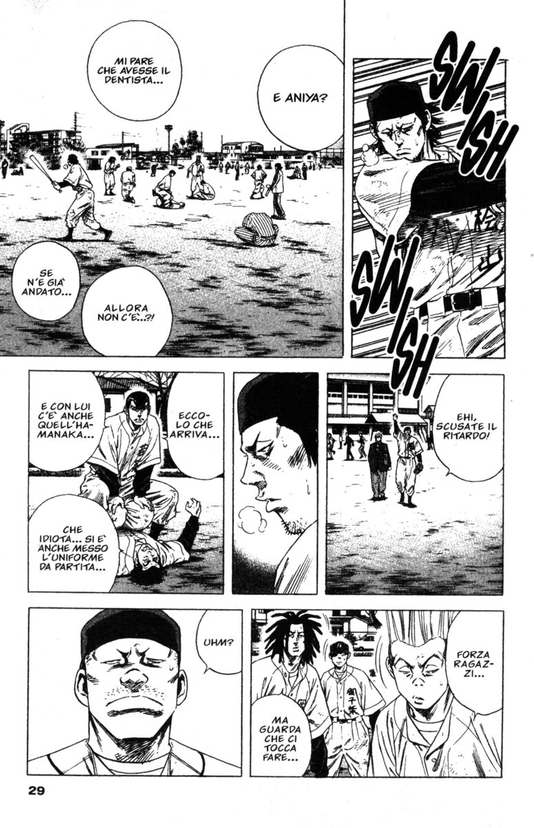 Read Rookies Manga Online