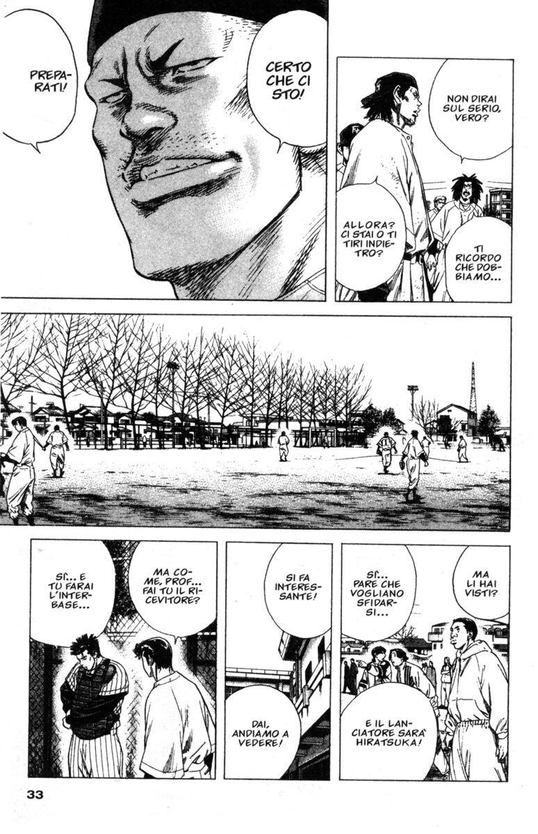 Read Rookies Manga Online