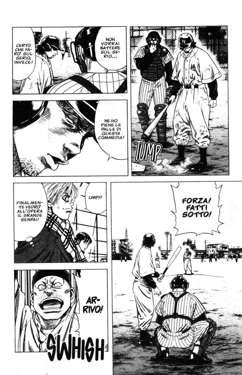 Read Rookies Manga Online