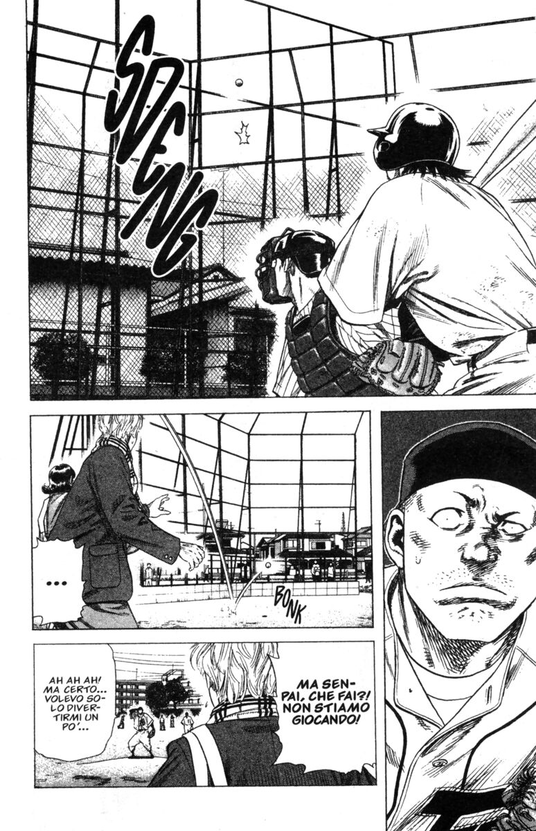 Read Rookies Manga Online