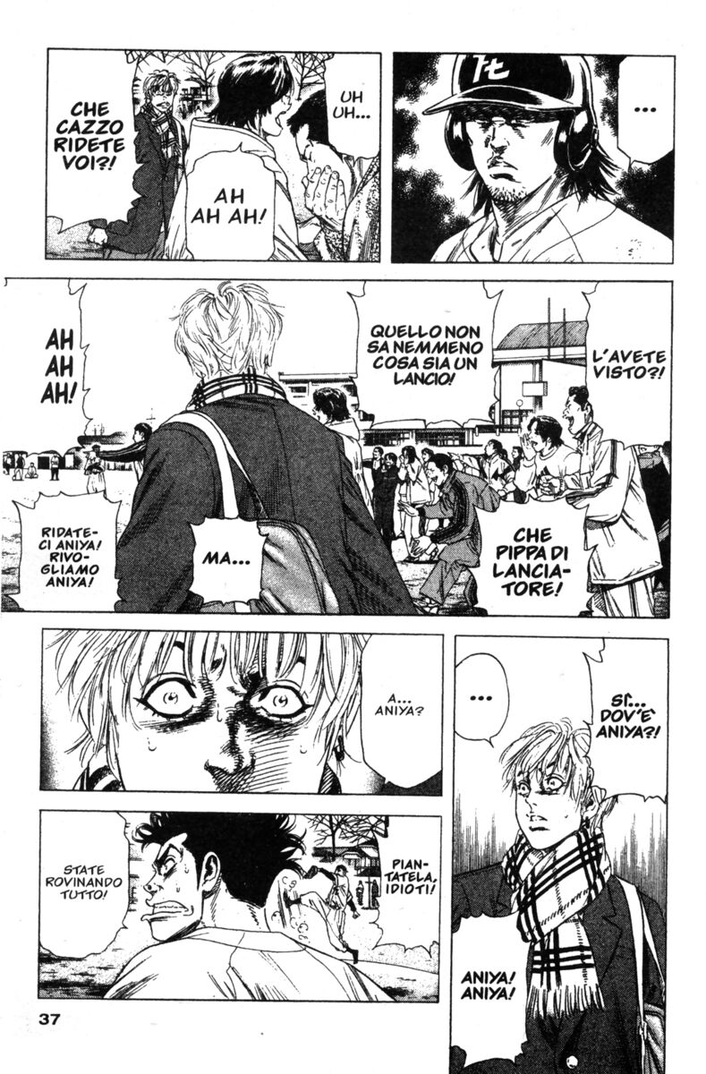 Read Rookies Manga Online