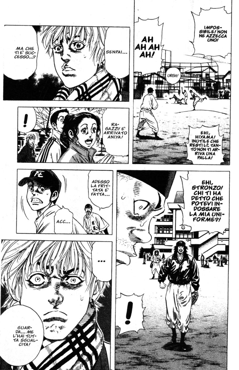 Read Rookies Manga Online