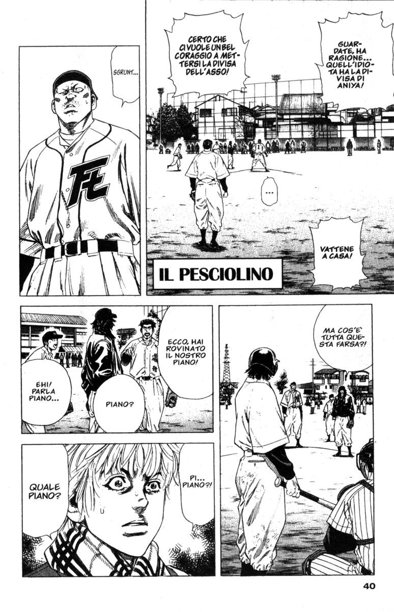 Read Rookies Manga Online