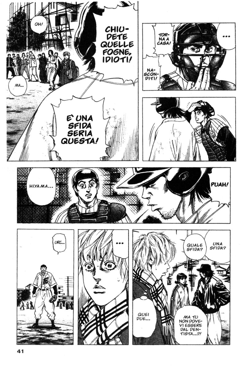 Read Rookies Manga Online