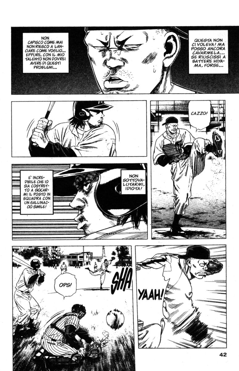 Read Rookies Manga Online