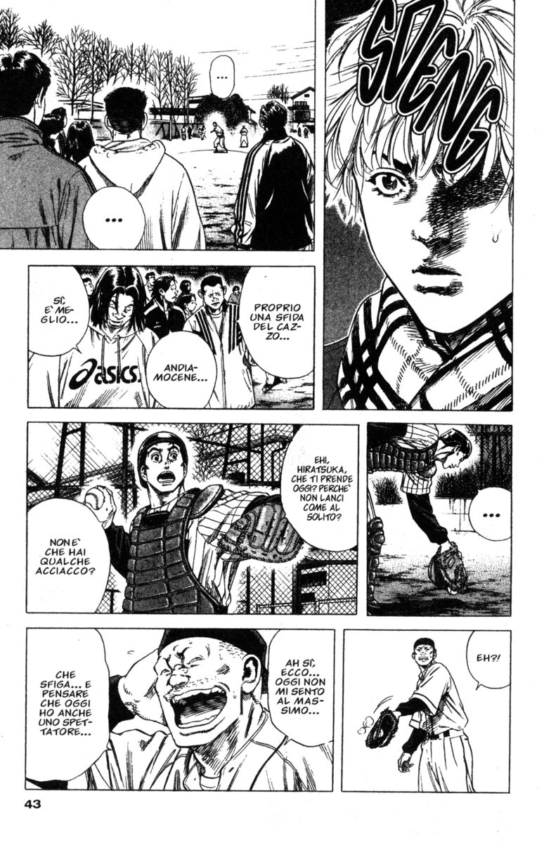 Read Rookies Manga Online