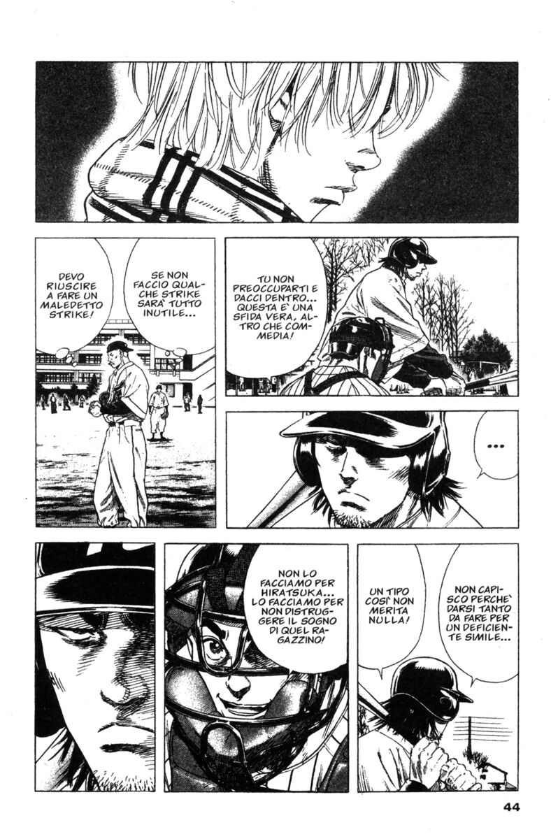 Read Rookies Manga Online