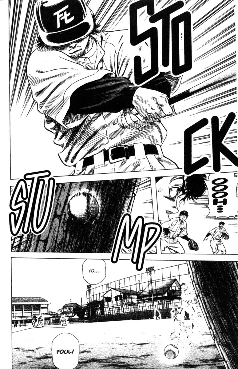 Read Rookies Manga Online