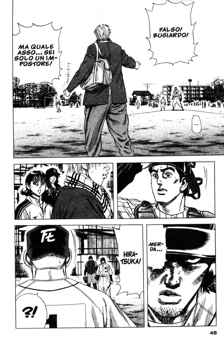 Read Rookies Manga Online