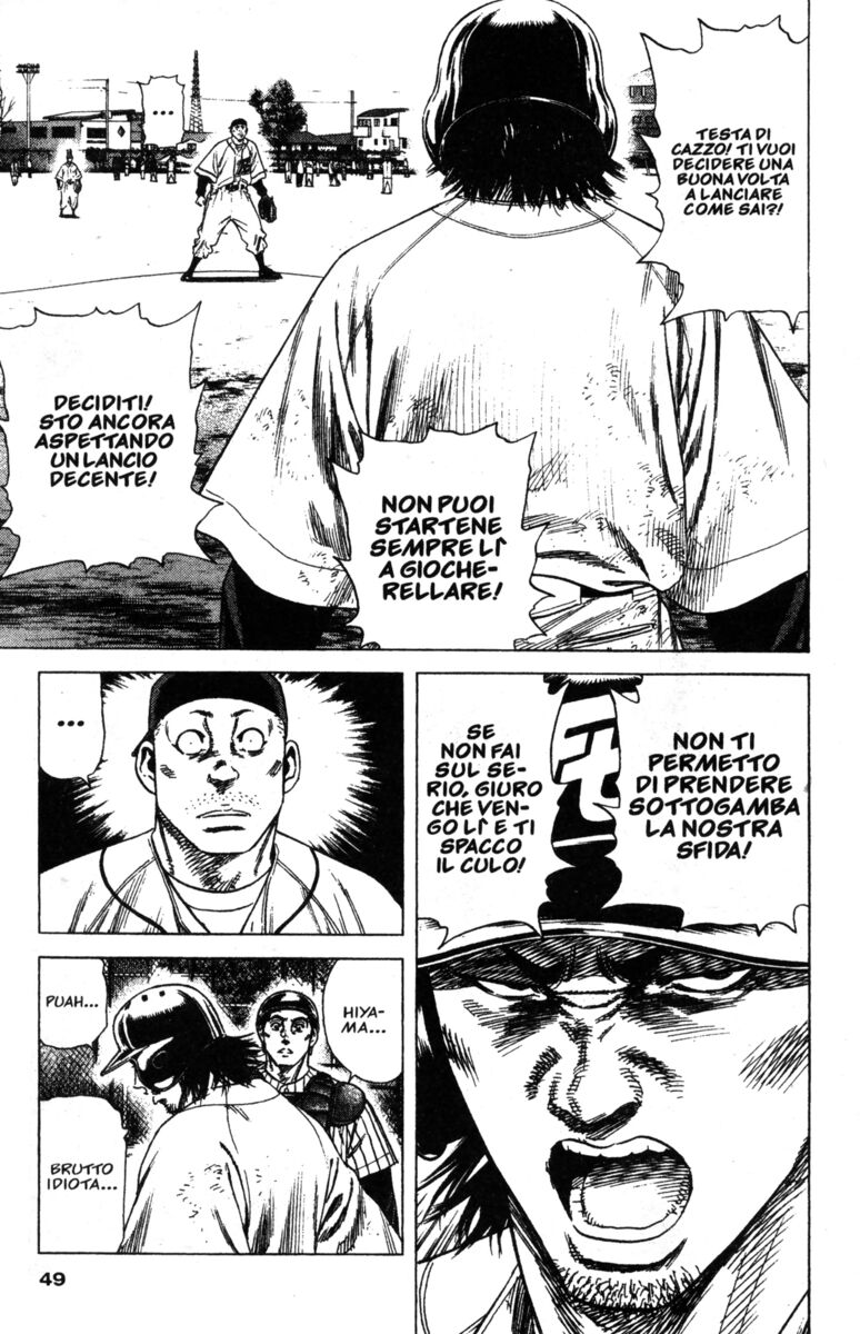 Read Rookies Manga Online