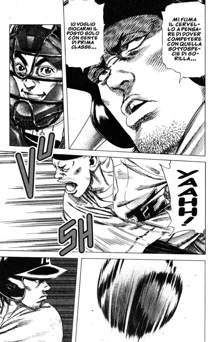 Read Rookies Manga Online