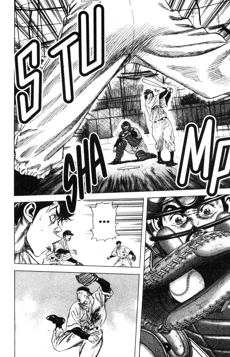 Read Rookies Manga Online