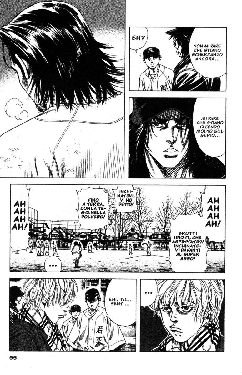 Read Rookies Manga Online