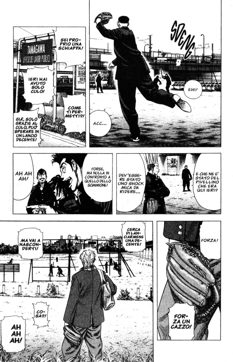 Read Rookies Manga Online