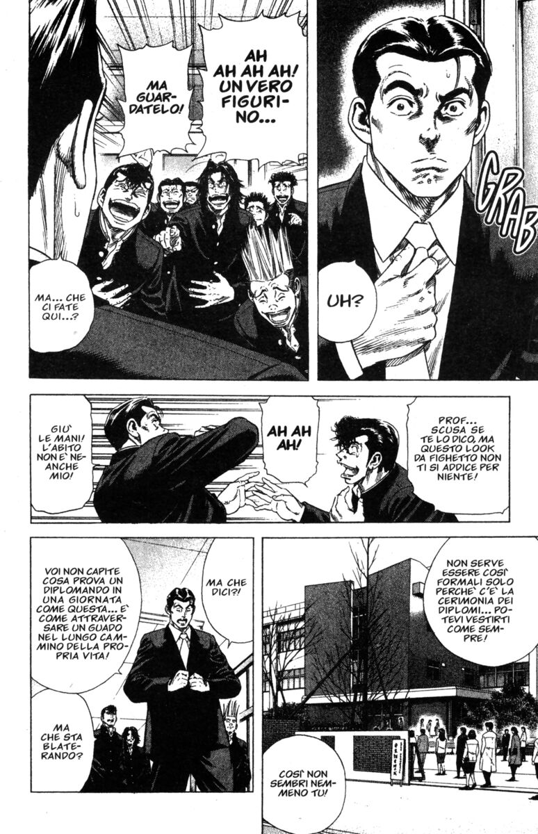 Read Rookies Manga Online