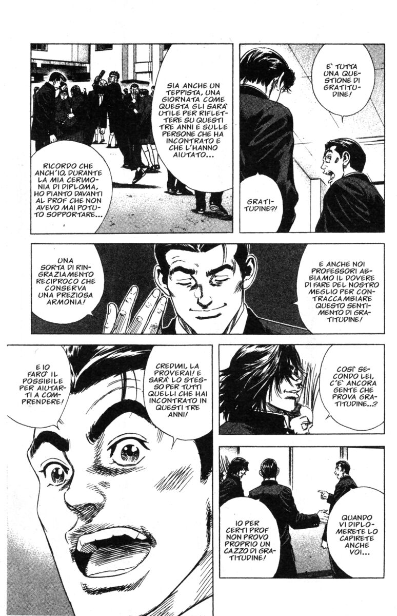 Read Rookies Manga Online