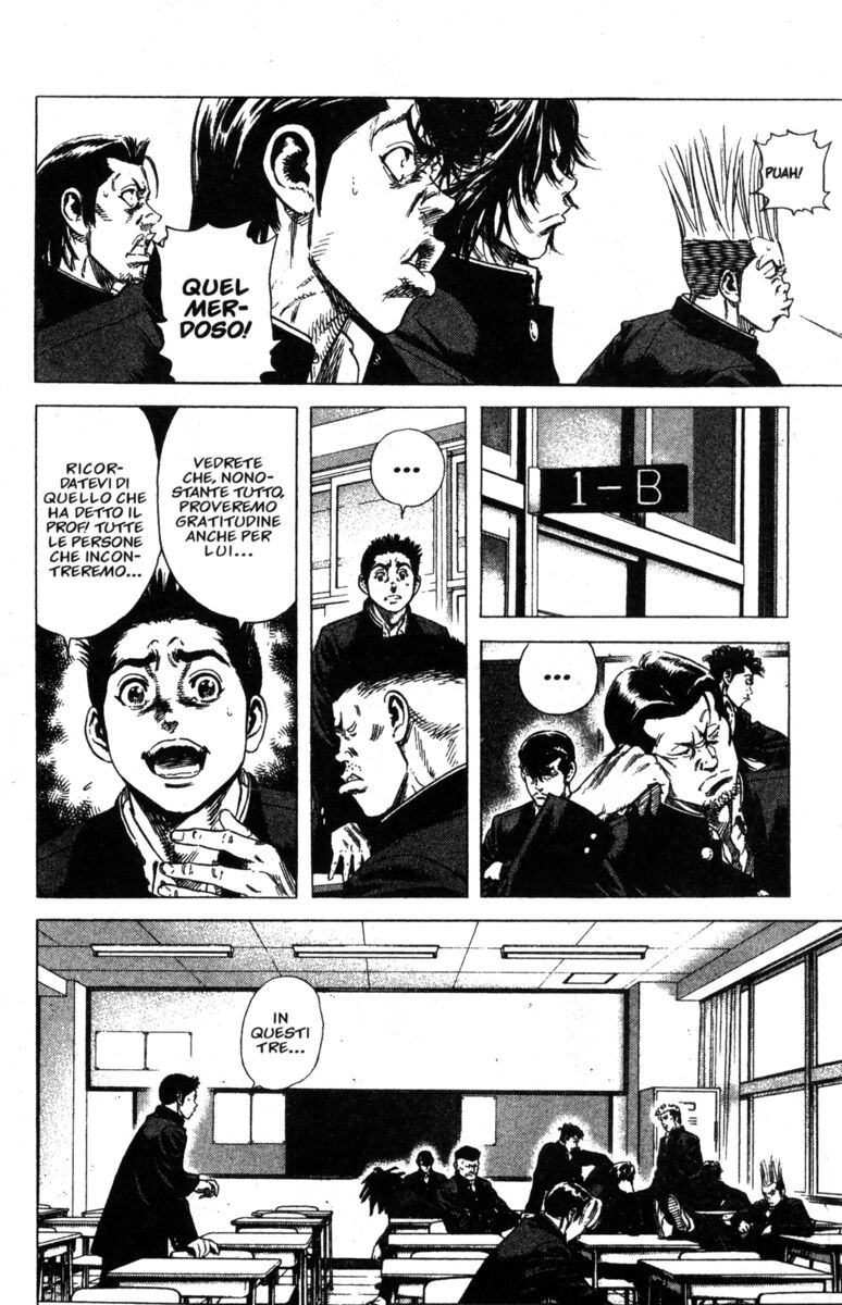 Read Rookies Manga Online